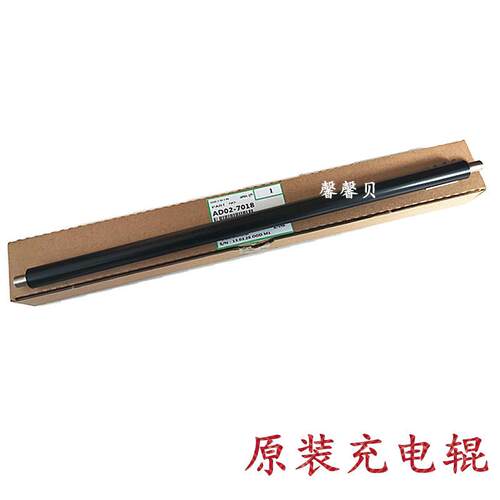 适合全新原装 理光2020 1810 1800 2015 1015 1018 1610 充电辊