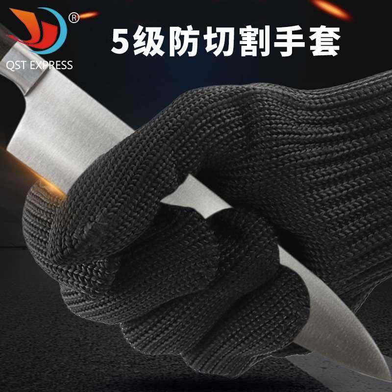 清货价！5级钢丝防切割手套  黑色涤纶包一根钢丝手套防切割,金属材料及制品,金属罐/桶/瓶,淘宝优惠券,粉丝福利购,淘宝优惠卷
