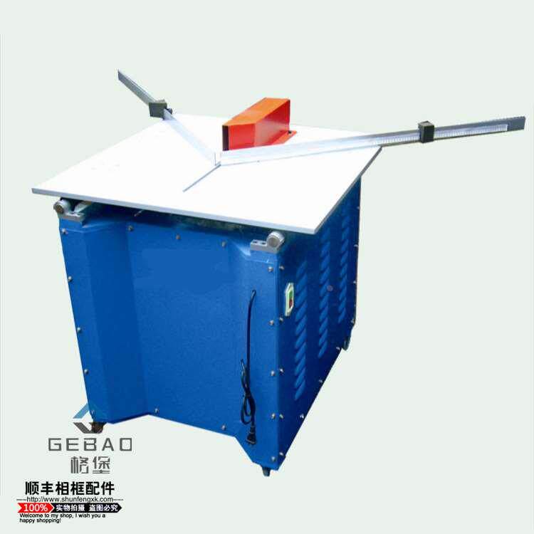 十字绣影楼相框机器 高端装裱机械设备 大封闭式大切角机 下切机