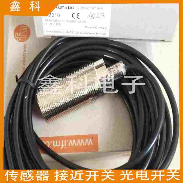 全新IIM202 电感式接近开关 IIKC012BASKG/M/6M/ZH传感器质量保证