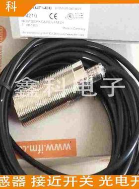 全新IIM202 电感式接近开关 IIKC012BASKG/M/6M/ZH传感器质量保证