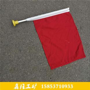 磁力旗杆信号旗 磁吸式信号旗旗杆 铁路磁力旗杆