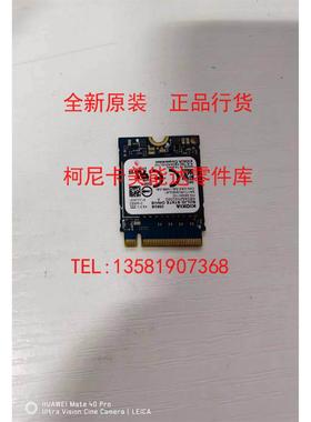 原装柯尼卡美能达C450i C550i C650i C750i CPU板 硬盘组件EM907