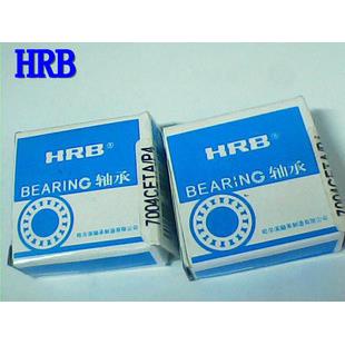 HRB高速哈尔滨轴承7018C/P5DB背对背配对7018AC/P5DB/DBB/DBA