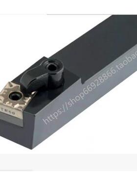 75度复合式外圆车刀杆/数控刀杆MSBNR3232P19 MSBNL3232P19