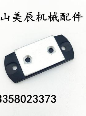 E-LMGCBU MGCBU49/59/70 薄型磁力扣 黑色树脂磁吸 MPM-49/59/70