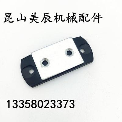 E-LMGCBU MGCBU49/59/70 薄型磁力扣 黑色树脂磁吸 MPM-49/59/70