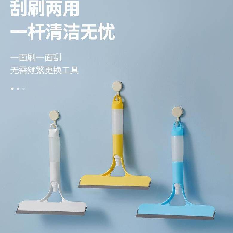 一体式喷水多功能家用硅胶刮玻璃器喷雾刷玻璃擦车窗刮水器HX