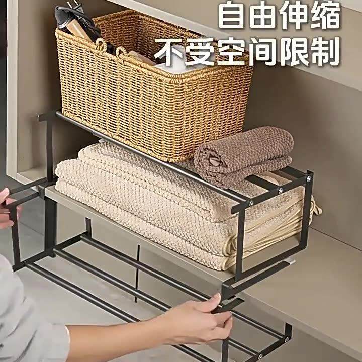 洗脸盆收纳层架子可伸缩浴室柜下盆子置物架化妆室脸盆挂架挂盆神