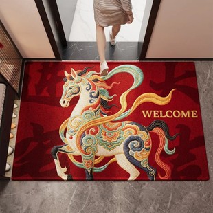 【下单立减50】马年红色新年2026新款入户地垫门垫玄关进门脚垫HX