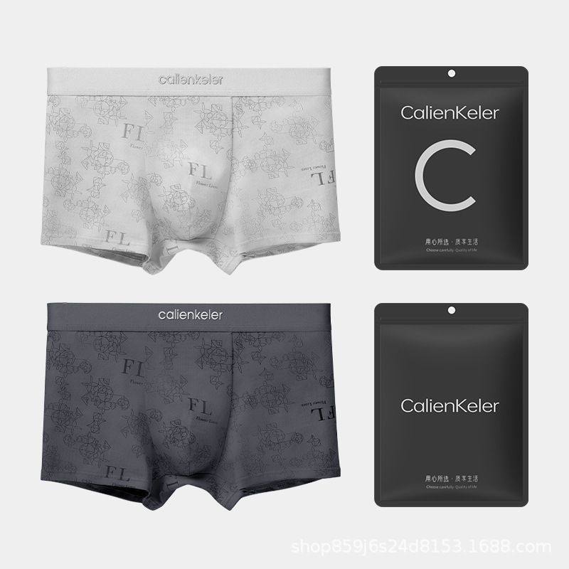 厂家直销代发正品Calien Keler男内裤2025新款纯棉透气抗菌平角裤,女士内衣/男士内衣/家居服,男平角内裤,淘宝优惠券,粉丝福利购,淘宝优惠卷