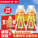 东鹏特饮维生素功能饮料250ml 能量饮品L 24瓶整箱旗舰店同款