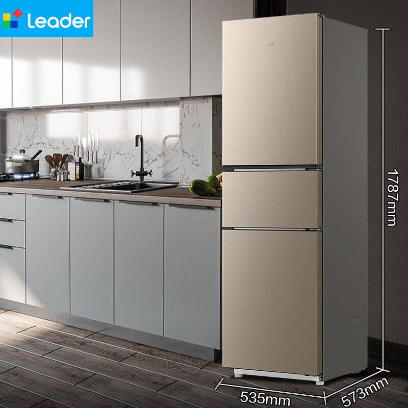 海尔统帅218L电冰箱风冷无霜家用双开门小型三门多门租房中型两门