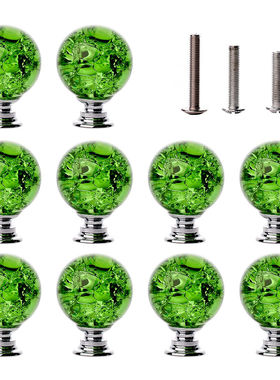 30冰裂球拉手蓝色绿色金黄色水晶拉手柜子门抽屉衣橱美式孔把手