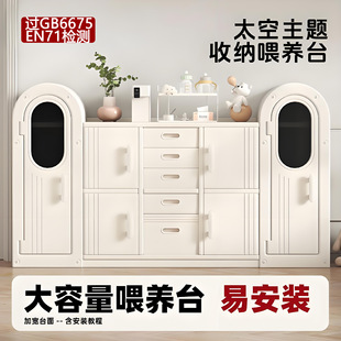 2025新款婴儿儿童整理储物柜喂养置物架宝宝用品收纳神器轻巧易装