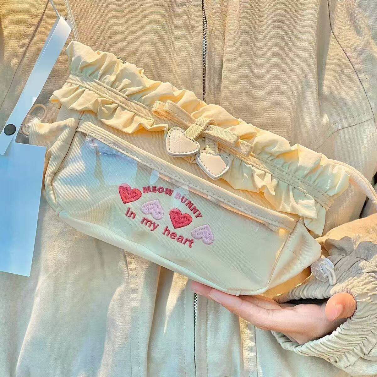 2025春季大容量爱心刺绣痛包笔袋DIY学生开学新文具女生收纳袋