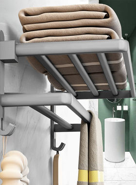 枪灰色毛巾架免打孔卫生间浴室挂架浴巾杆太空铝厕所收纳置物架子