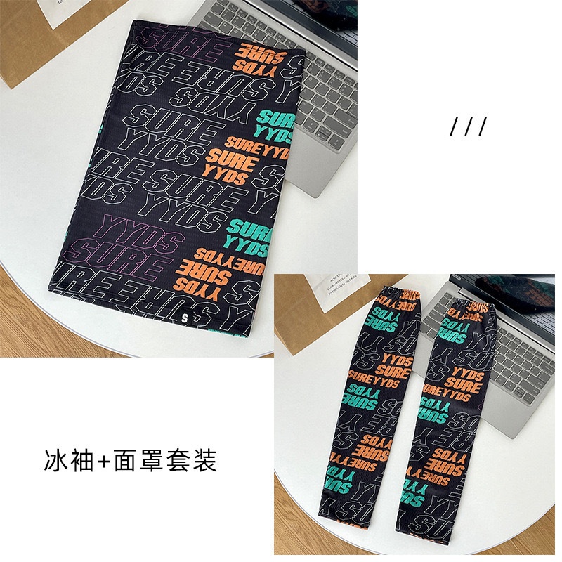 2025新款透气防晒颈挂面罩时尚轻薄防晒全脸护颈夏季透气遮阳纱巾