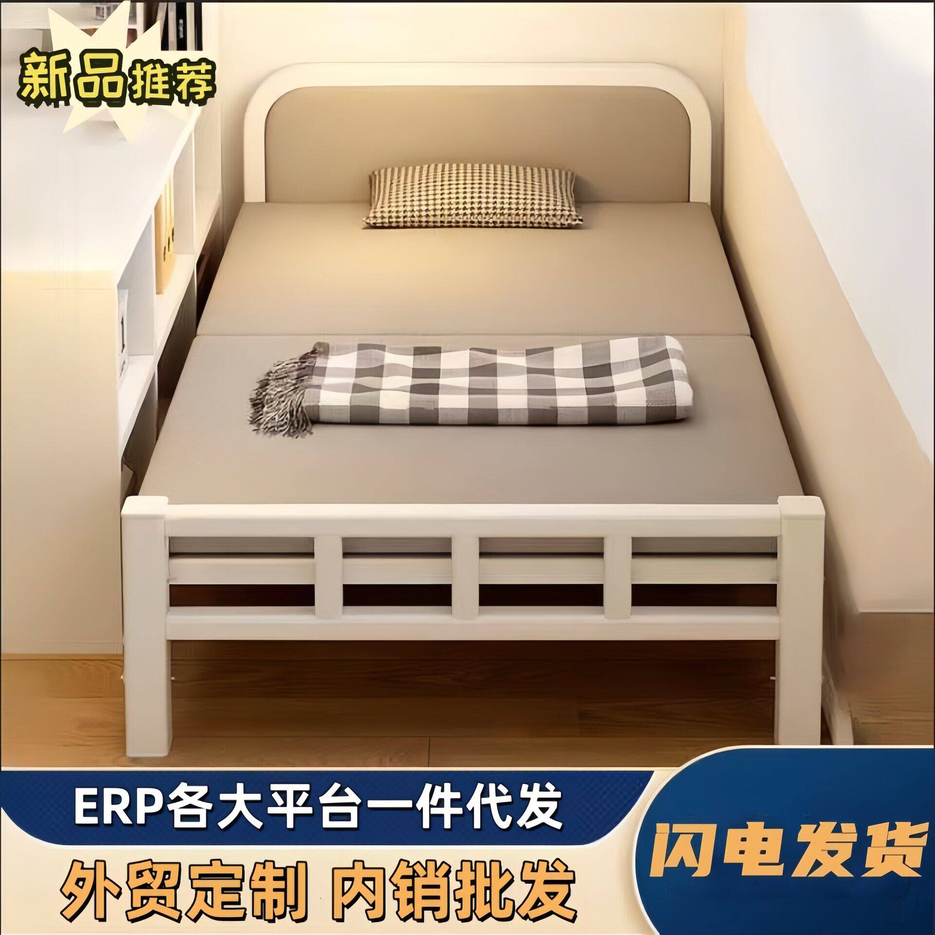 加固折叠床人床简易公室午睡神器宿舍午休小床出租屋留宿铁床