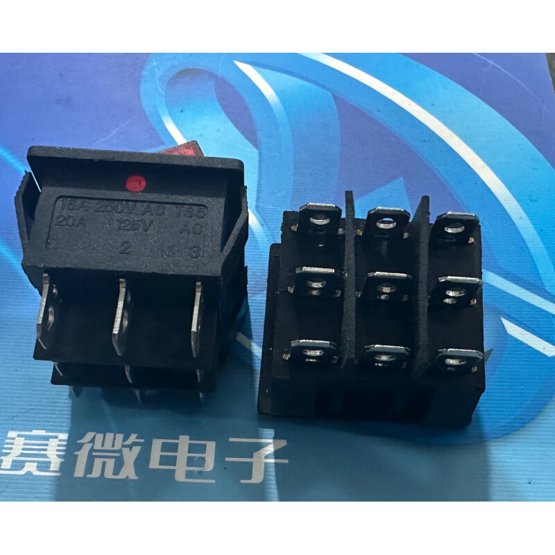 。船型开关KCD7 9脚2档红色带灯翘板开关9脚16A 大电流电源按钮开
