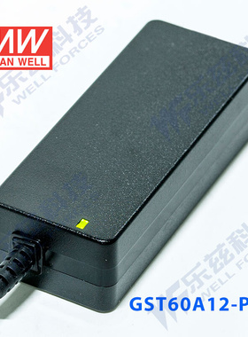 GST60A12-P1J 台湾60W12V电源适配器5A三插,更节能替代GSu.