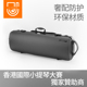 锁小提琴琴盒包 DEER碳纤维高档小提琴盒背带航空耐压防水密码