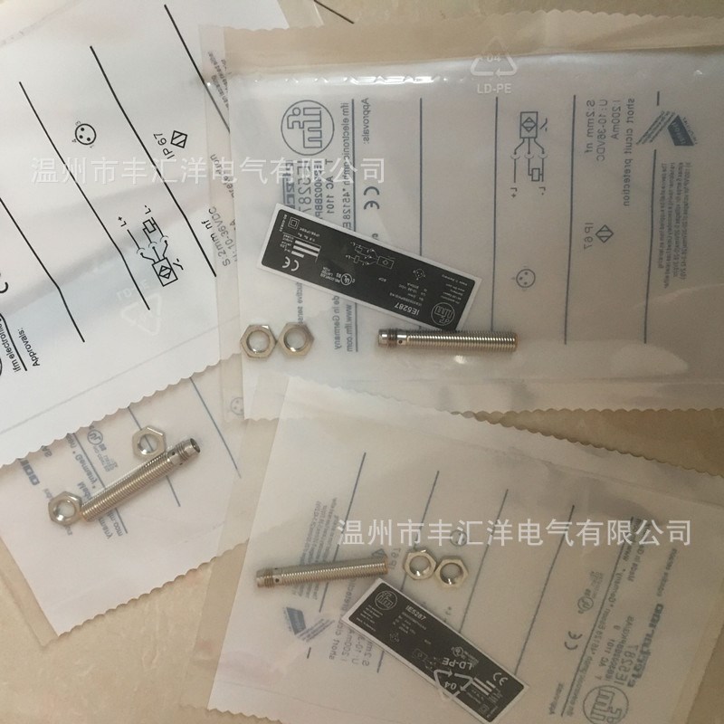 M12金属接近开关感应器三线qPNP常开24V IFS304 IFS260IFS256