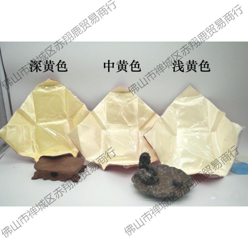 玉器宝贝玉器翠玉n手镯柜台纸包纸包手镯红翡翠手镯展示纸包装