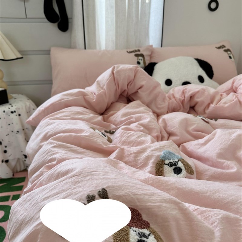 少女心淡粉色可爱卡通狗狗毛巾绣水G洗棉床上四件套床单三件套