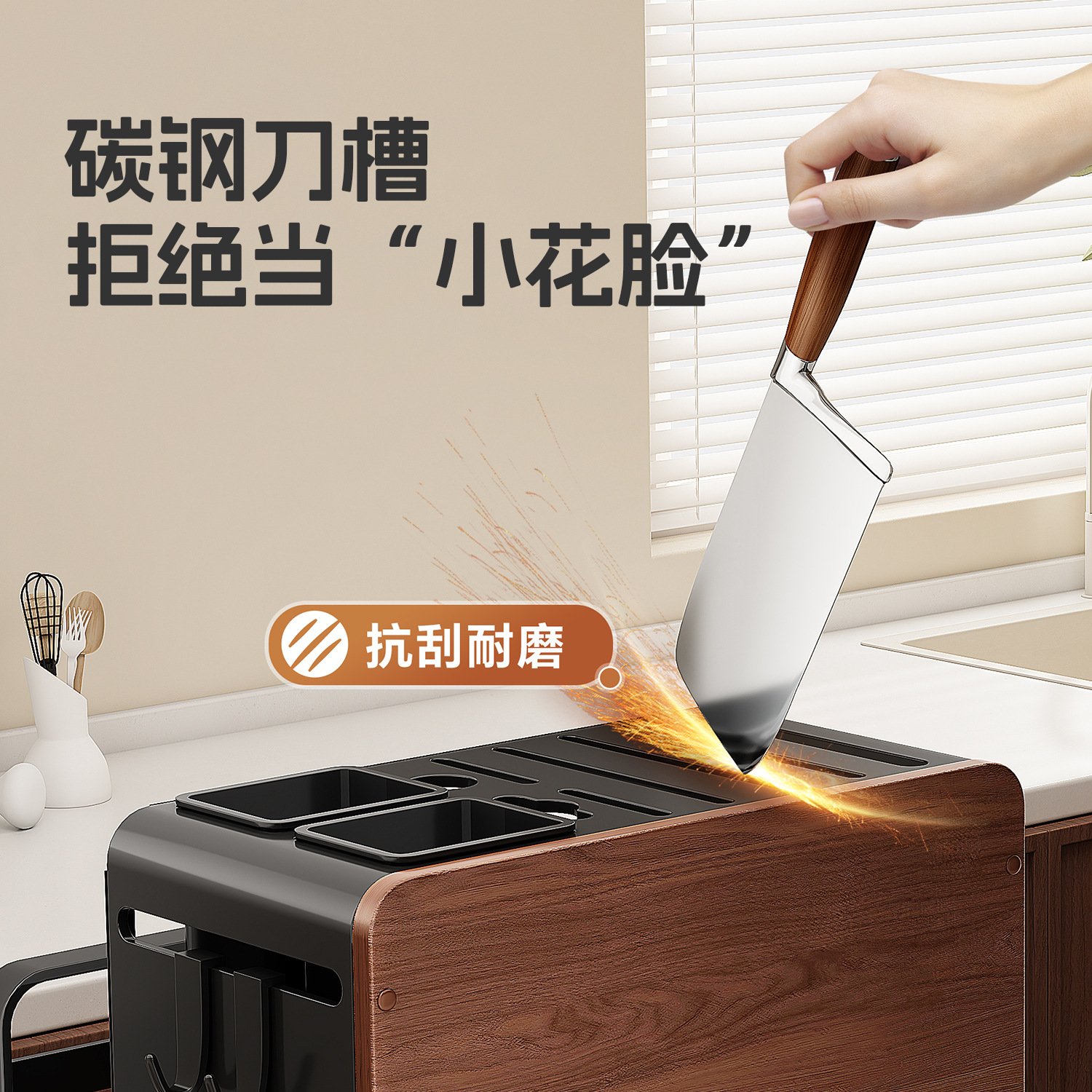 中古风刀架置物架新款台面菜刀砧板筷筒实木一体家用刀座收纳架子图片