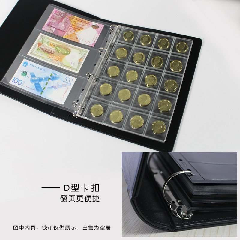 PCCB明泰皮革竹节集邮册邮票册纸币收藏册图片