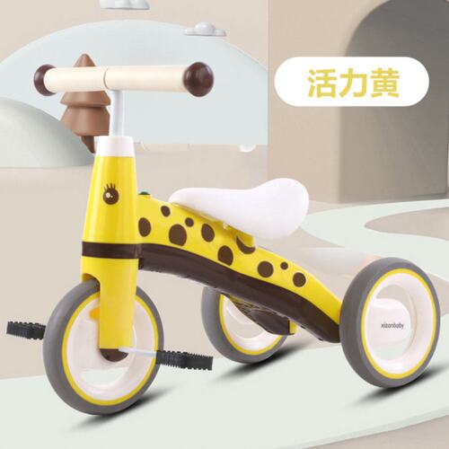 三轮车儿童脚踏自行车子1-2-3-5岁小孩婴儿幼童手推溜娃高景观