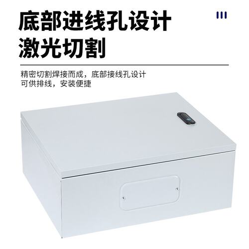 JYX基业箱配电箱充电箱防雨箱三级箱不锈钢配电箱新能源充电箱