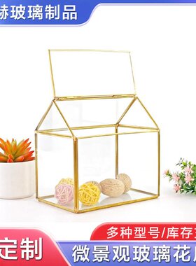 现代轻奢几何透明插花器花瓶摆件家居工艺品厂家供应玻璃瓶轻奢风