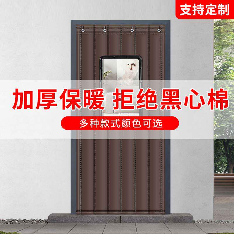 隔音门帘厂家供应 酒吧KTV直播间工厂车间加厚超强隔音帘图片