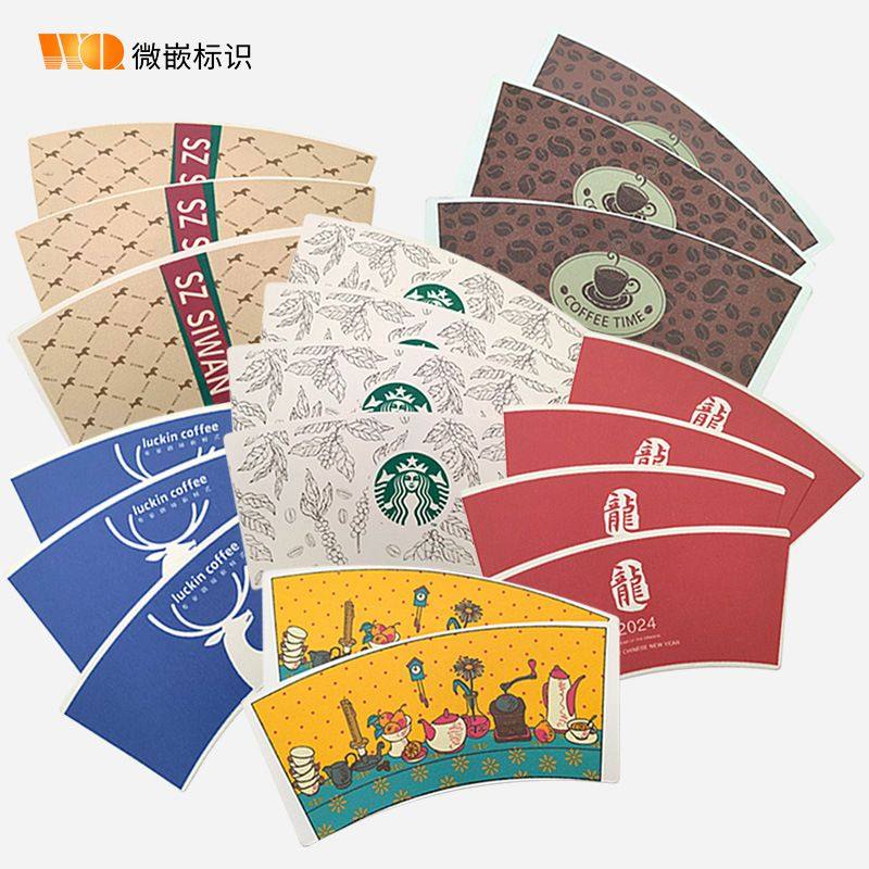 微嵌纸杯数码印刷机纸塑彩色无版印刷设备 纸杯裁片onepass打印机,五金/工具,雕刻机,淘宝优惠券,粉丝福利购,淘宝优惠卷