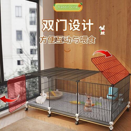 加密兔笼家用大号室内养兔子带厕所自动清粪荷兰猪豚鼠笼宠物兔窝