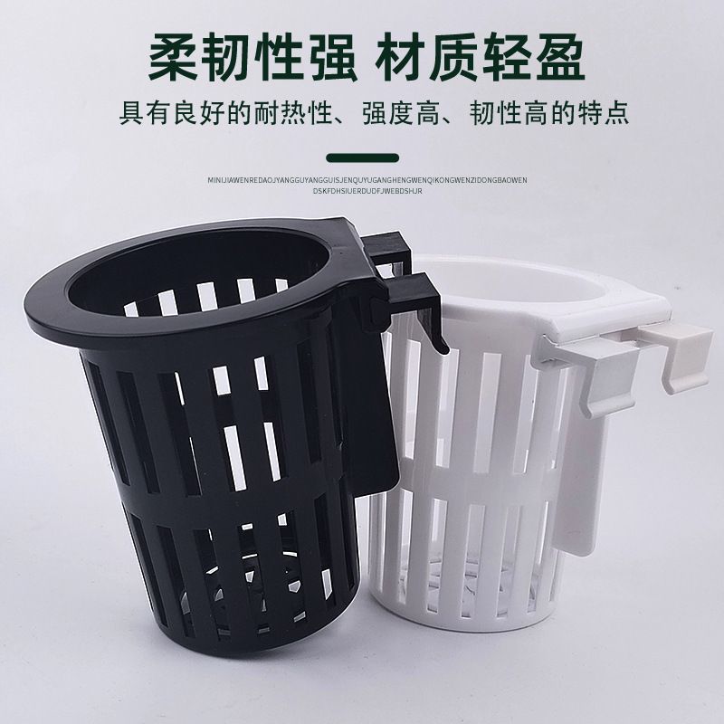 小水缸壁挂水草固定培育盆家用鱼缸水培植物造景定植装饰容器