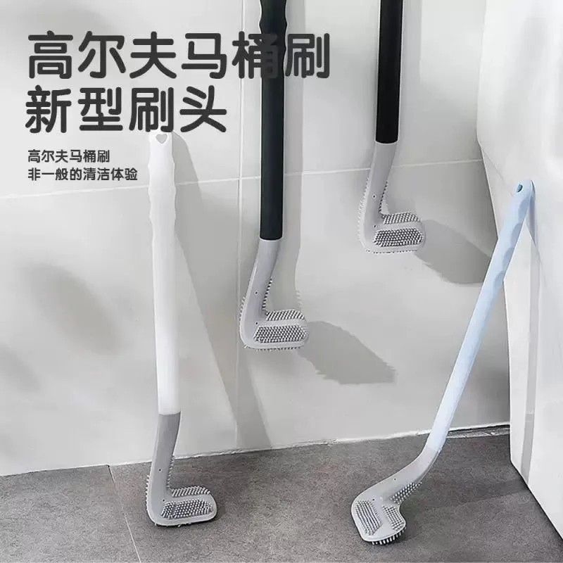 新款高档高尔夫马桶刷360度无死角卫生间长柄壁挂厕所清洁刷子
