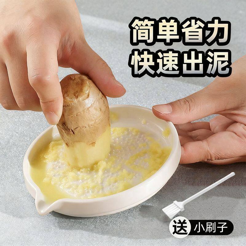 陶瓷婴儿辅食研磨器手动宝宝水果泥蒜泥磨泥盘家用陶瓷磨姜泥神器