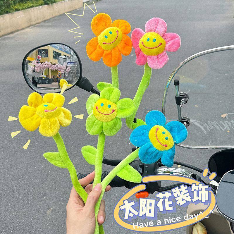 电瓶车后视镜可爱笑脸太阳花玩偶贴纸个性电动车改造配件