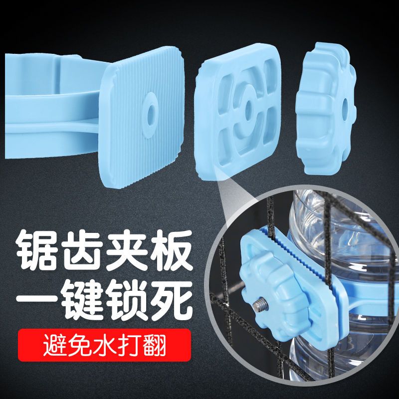 宠物外出大容量饮水器狗狗水壶猫咪水瓶水嘴挂式自动不湿嘴喝水器