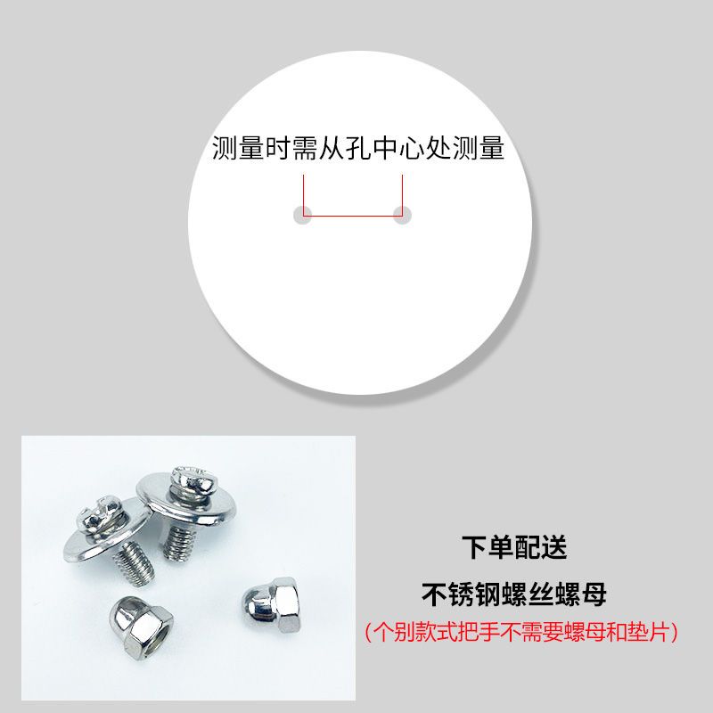 通用双孔锅盖把手顶盖提手炒菜大锅盖顶帽铁锅盖铝锅盖组合盖配件