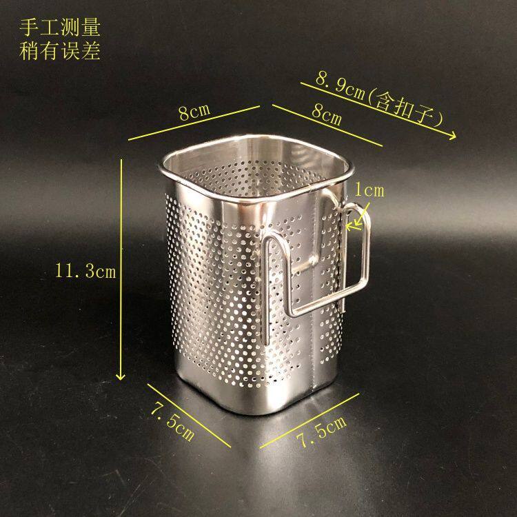 小号不锈钢双格筷子筒带挂钩收纳篮多用小餐具置物整理架