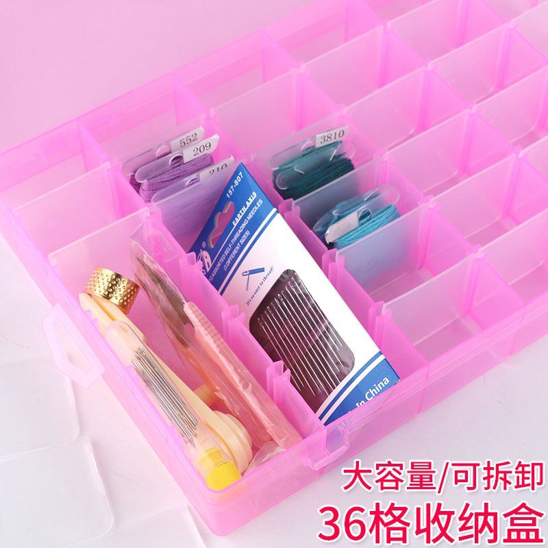 十字绣针线透明收纳盒刺绣绕线器整理盒工具大线盒