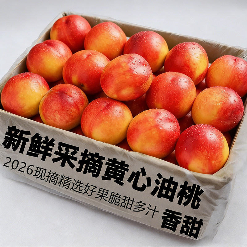 ��������5��Ӧ������������ˮ������ˮ������������и��۴��� 2�� �й�������50-60g�� 15.7Ԫ