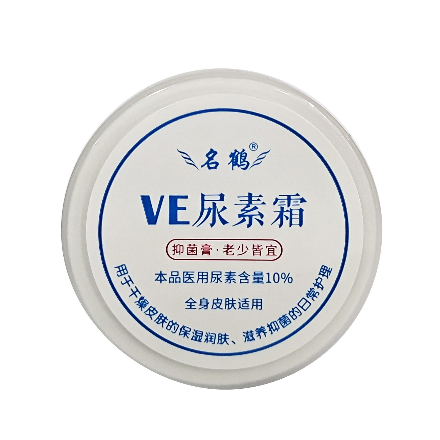 名鹤ve尿素霜尿素50g