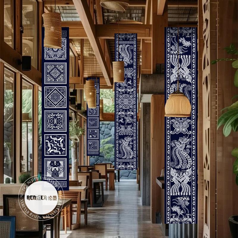贵州苗族蜡染风长条挂布定制餐饮店装饰条幅民宿天花板吊幔氛围布
