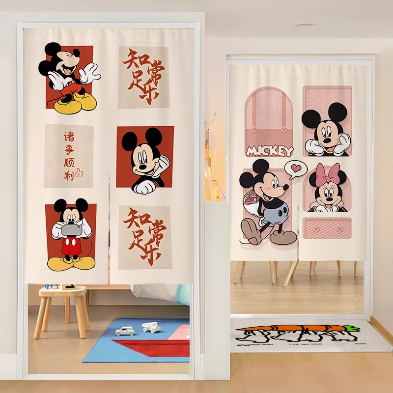 卡通米奇门帘2025新款高档隔断帘