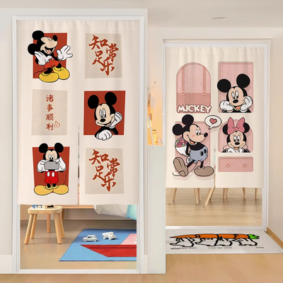 卡通米奇门帘2025新款高档隔断帘